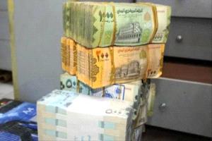 جمعية صرافي عدن تصدر تعميمًا ملزمًا بشأن بيع وشراء العملات الأجنبية
