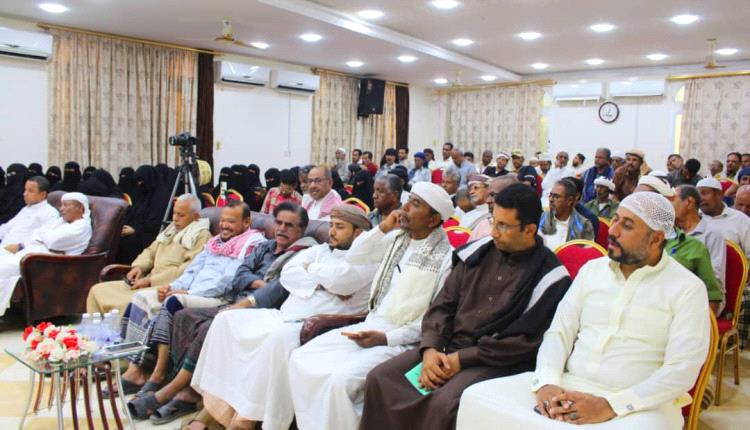 في لقاء موسّع بسيئون: دعوات حضرمية موحدة للمضي نحو الحكم الذاتي وتأكيد على الحقوق والحريات