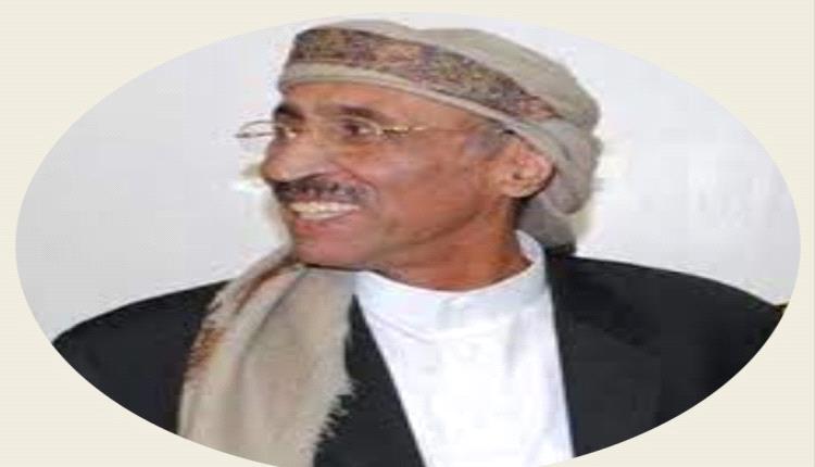 المخابرات الأمريكية تزيح الستار وترفع السرية عن أبرز عميل لها في اليمن