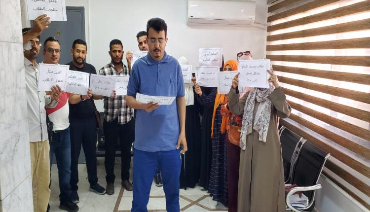 بيان صادر عن الطلاب اليمنيين في مصر 