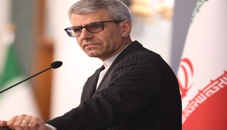 طهران ترد على البيان الختامي لاجتماع المجلس الوزاري للتعاون الخليجي