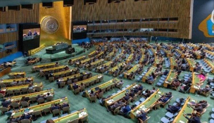بدعم 186 دولة.. البحرين تفوز بالعضوية غير الدائمة في مجلس الأمن