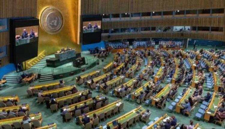 السعودية تهنئ البحرين بمناسبة انتخابها لعضوية مجلس الأمن