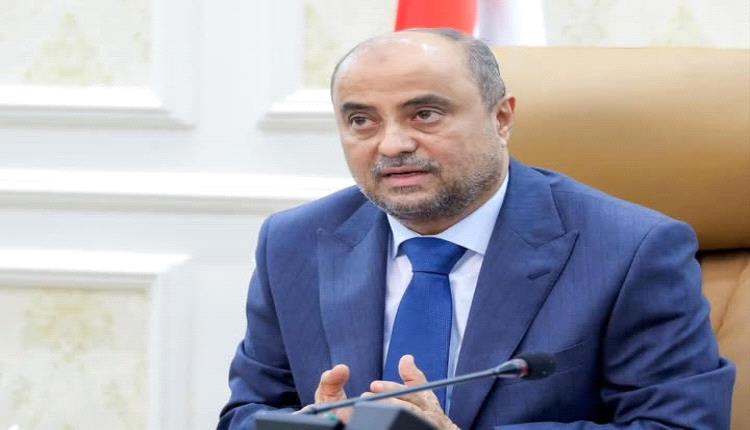 ورد في منشور ظهر قبل قليل في صفحة رئيس الوزراء القول: