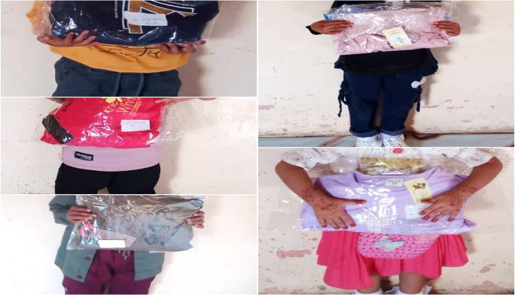 كسوة العيد تُدخل الفرح على قلوب 10 أطفال بتمويل من مؤسسة ثمار الخير وتنفيذ جمعية زهور حواء