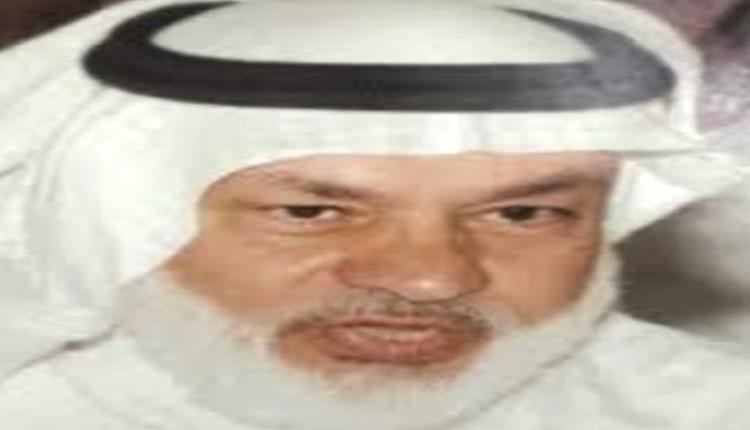 سكين مندوب توصيل تغدر بأستاذ جامعي وزوجته 