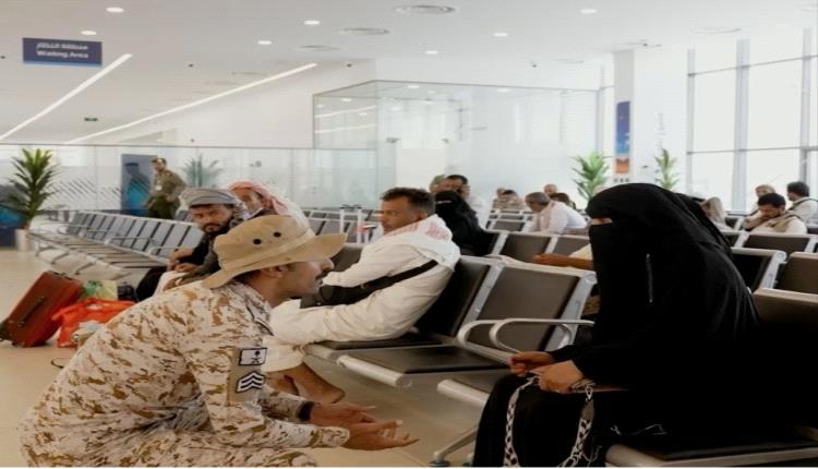 ذوي الشهداء والمصابين من القوات المسلحة اليمنية يصلون إلى المشاعر المقدسة