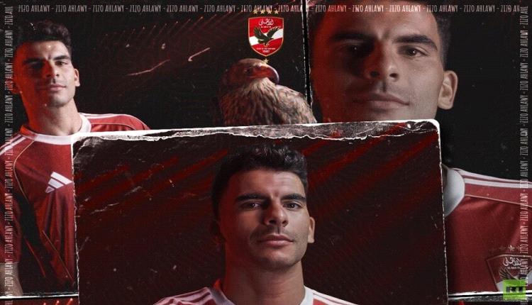 هو الخاسر.. الزمالك يرد على انتقال زيزو للغريم التقليدي الأهلي