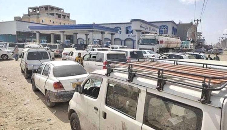 عيدٌ بلا غاز.. معاناة متجددة تسرق فرحة العيد في عدن