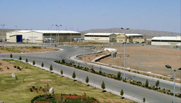 واشنطن وباريس تؤكدان التزامهما بمنع إيران من امتلاك سلاح نووي