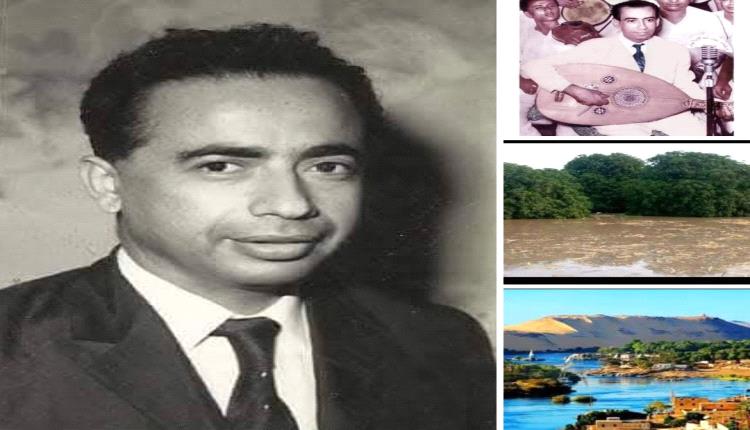 ,أستاذ دكتور أحمد سعيد صدقة  طيب الله ثراه 
أول وزير الصحة في أول حكومة جمهوريه اليمن الجنوبيه الشعبيه