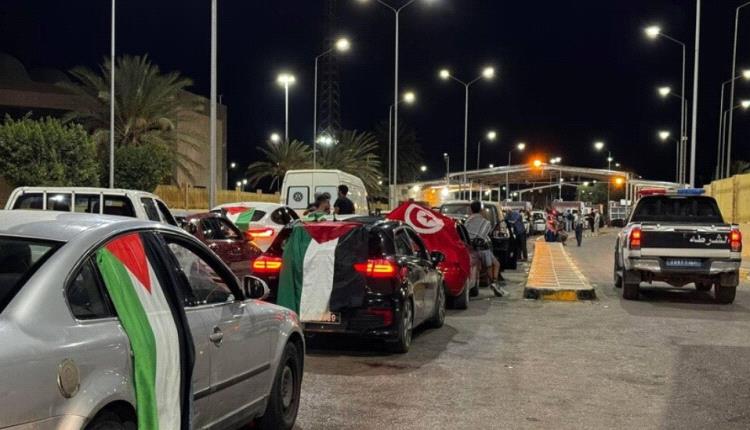 قافلة الصمود..