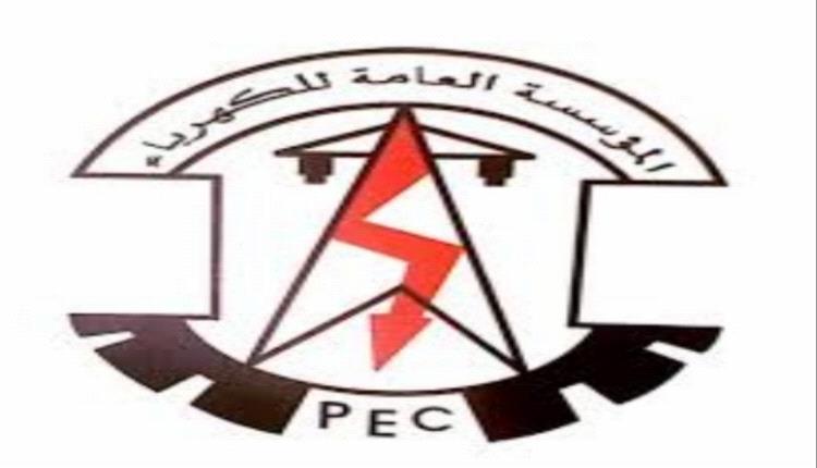 سكان حي 2 مارس في صيرة يعانون من انقطاعات الكهرباء بسبب الراجع في التيار