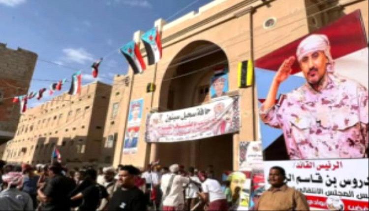 انطلاق «مطلع حافة السحيل للألعاب الشعبية الشبواني» بسيئون