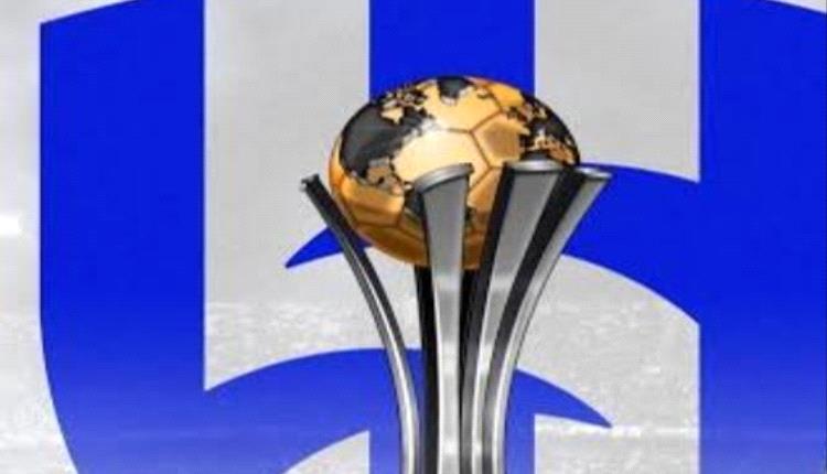 هل ستنجح بطولة كأس العالم للأندية في نسختها الجديدة؟
