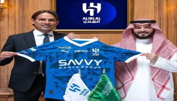 كواليس تعاقد الهلال مع إنزاغي