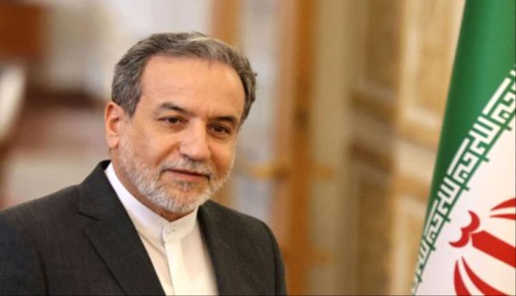 عراقجي يؤكد أن واشنطن أعطت الضوء الأخضر لتل أبيب لضرب إيران