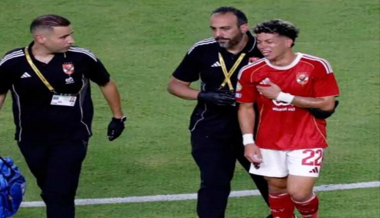 إمام عاشور يغادر الملعب باكيا أمام إنتر ميامي فهل انتهى مشواره 