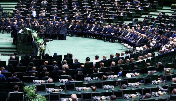 "إيرنا" تنفي نبأ انسحاب البرلمان الإيراني من معاهدة حظر الانتشار النووي