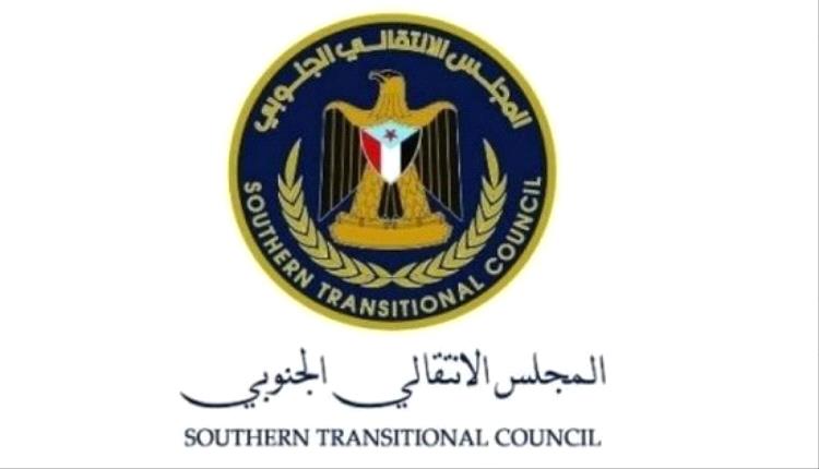انتقالي شبوة يستنكر قتل عصابة يمنية الشاب الخليفي