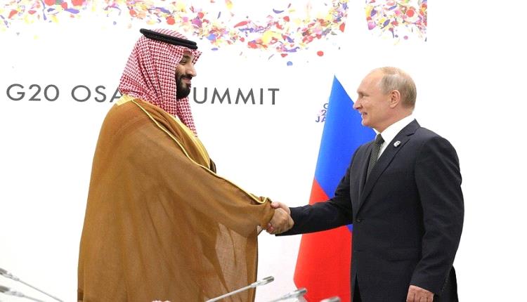 روسيا والسعودية تسجلان رقما قياسيا في نمو التبادل التجاري