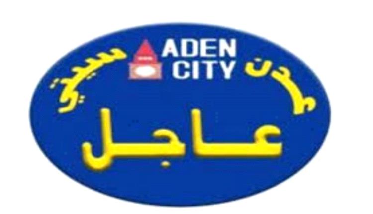 سقوط صواريخ ايرانية بشكل مباشر في 4 مناطق في إسرائيل