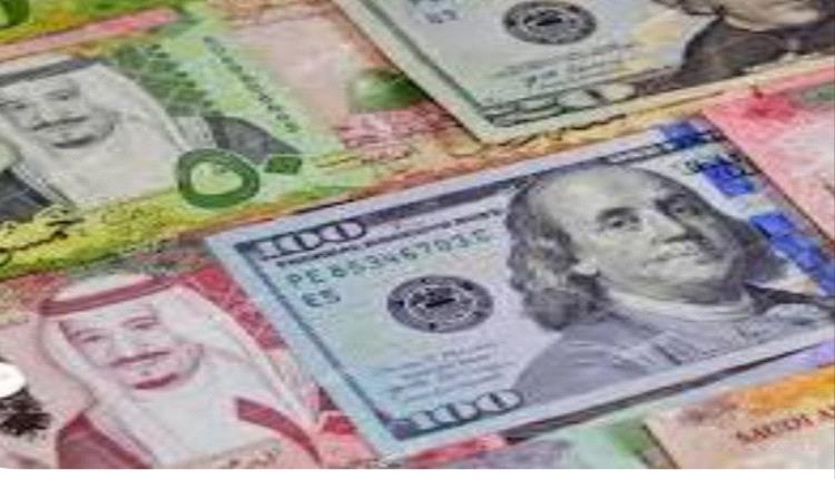 أسعار صرف العملة مقابل الريال اليمني ليومنا 