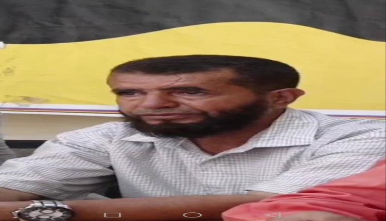 رئيس اتحاد نقابات عمال الجنوب فرع محافظة الضالع..