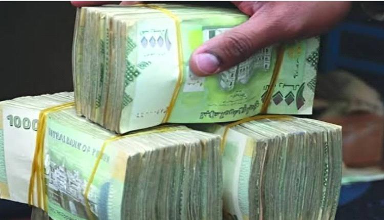 أسعار صرف العملات اليوم الأحد 22/9/2025