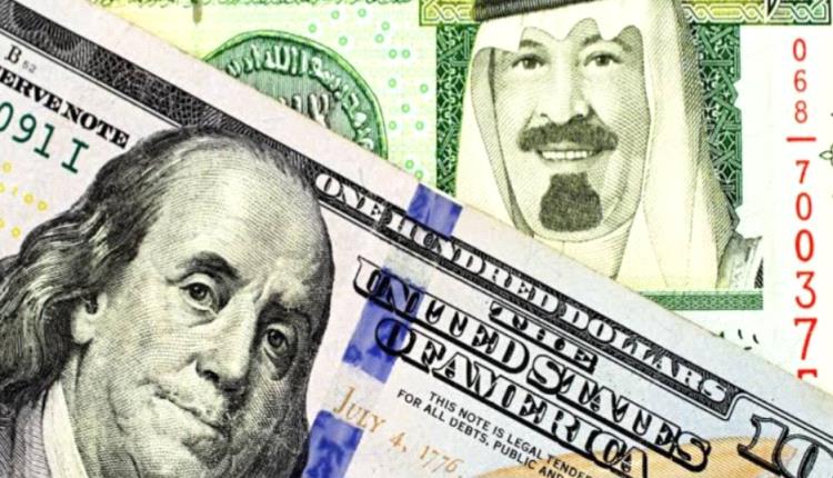 أسعار صرف العملات الأجنبية مقابل الريال اليمني بعدن 24 يونيو 2025