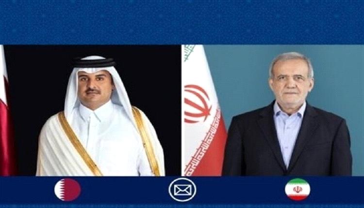 بزشكيان يهاتف أمير قطر