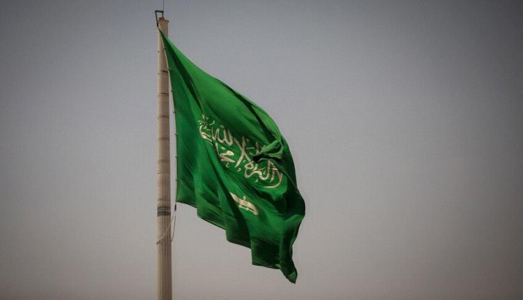 السعودية تعلن إعدام إرهابيين خططا لاستهداف قاعدة عسكرية