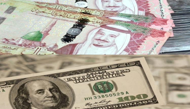 أسعارالصرف عدن الأربعاء 25 يونيو 2025