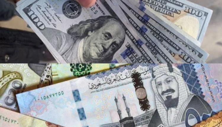 أسعار صرف العملات في عدن  الجمعة 27 يونيو 2025