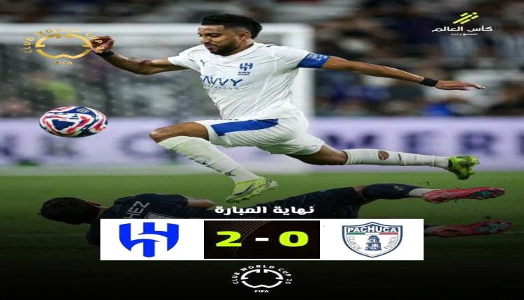 علا موج الهلال..هدير عنيف..وفي ليلة اكتمال القمر ثار على نفسه..ثم عصف بكل أهرامات باتشوكا المكسيكي..