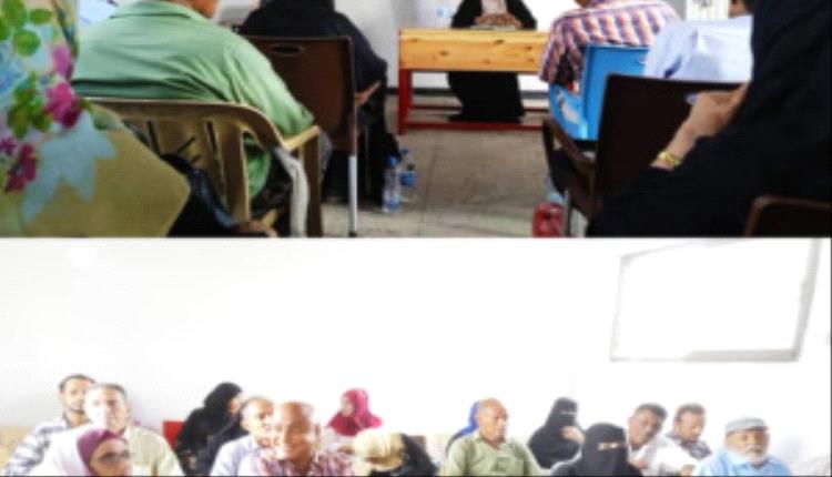 بعد توقف قسري.. جمعية التوعية من مخاطر الألغام في عدن تستعيد نشاطها التوعوي