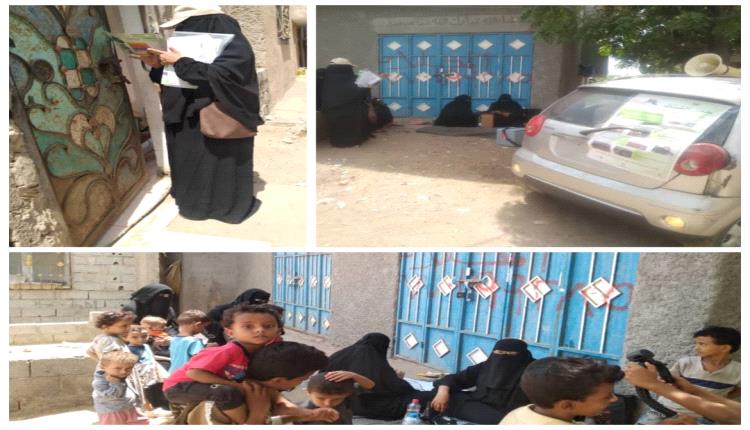 السباعي تتابع سير التثفيف في الجولة الثانية للنشاط الايصالي