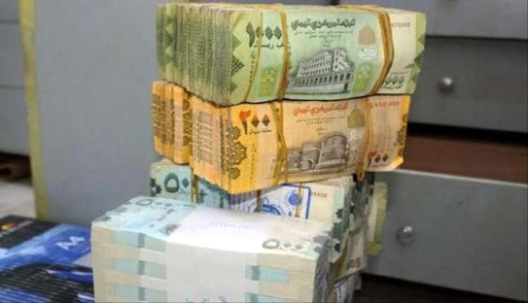 رصاصة العملة.. حرب صامتة تخترق أجساد الجنوبيين