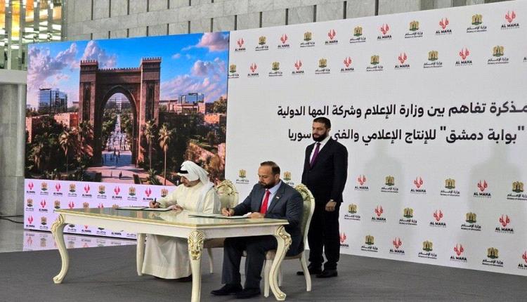 سوريا.. الشرع يرعى مشروعا فنيا وإعلاميا ضخما