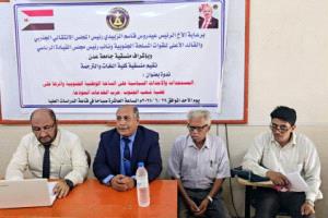 منسقية كلية اللغات بجامعة عدن تنظم ندوة حول الأحداث السياسية وأثرها على قضية شعب الجنوب