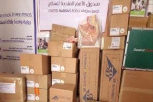 معهد أمين ناشر في المهرة يتسلّم معدات تدريبية من صندوق الأمم المتحدة للسكان
