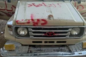 قوات الحزام الأمني في أبين تستعيد سيارة تابعة لشركة الخضيري بعد ساعات من اختطافها

