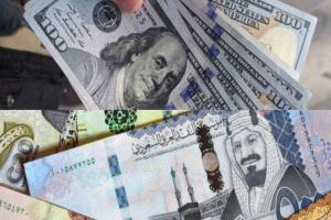 أسعار صرف العملات في عدن  الجمعة 27 يونيو 2025