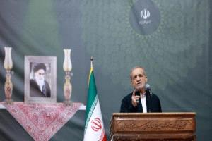 الرئيس الإيراني: مستعدون دوماً لعمليات تفتيش الوكالة الذرية