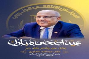 الكثيري: قواتنا الجنوبية تسطر ملاحم البطولة والفداء بميادين الشرف