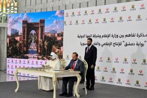 سوريا.. الشرع يرعى مشروعا فنيا وإعلاميا ضخما