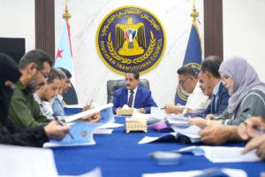 الأمانة العامة تناقش تقرير المشهد السياسي على الساحة الوطنية الجنوبية

