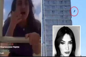 عابر جنسي ينهي حياته بالقفزة من الطابق 13!