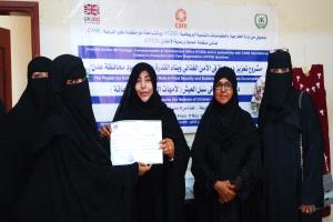 اختتام دورة الخياطة وتوزيع منح لأدارة مشاريع صغيرة للمتدربات من أمهات الاطفال ذوي الاعاقة بالعاصمة عدن