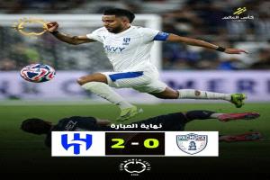علا موج الهلال..هدير عنيف..وفي ليلة اكتمال القمر ثار على نفسه..ثم عصف بكل أهرامات باتشوكا المكسيكي..